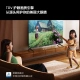 Vidda Hisense R55 55-inch ultra-high-definition ultra-thin TV full-screen TV smart screen 1.5G+8G smart LCD giant screen TV trade-in 55V1F-R
