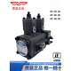 VP-20-FA3 variable vane pump VP-153040FA3SHENYU hydraulic oil pump VP1-20-70 HVP-30-FA3 (14mpa) high pressure