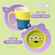 Miniso Disney Pixar Series - Three-eyed Cover Ceramic Cup 430mL Coffee Milk Mark Water Cup Gift