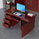 Zuosheng office furniture staff desk single computer paint table desktop writing desk manager desk 140*70 style 2