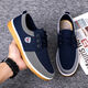 Bisi sheep canvas shoes for men's lightweight beef tendon sole breathable non-slip work shoes for men's wear-resistant and dirty work site work thick-soled shoes W878 yellow 39