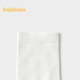 Balabala children's socks spring and autumn boys and girls cotton socks mid-tube socks solid color medium and large children five pairs 208924172217