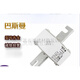 XMSJ巴斯曼170M6167  170M6169低压熔断器 170M6167