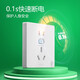 公牛空调漏电保护开关漏电保护器开关3匹柜机插座专用插头热水器 漏电保护插座16A