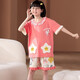 
Langsha parent-child mother-daughter clothing pajamas women summer short-sleeved thin cotton home clothing girls summer girls student suit LM6627 XL women 165-170CM/115-135Jin[Jin equals 0.5 kg]