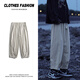Zhiwei Japanese casual pants men's 2024 new Hong Kong style retro bloomers teenager student tied feet Harren wide legs Gray 2XL [recommended 140-160Jin [Jin equals 0.5 kg]]