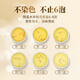 歌狮坦伊朗藏红花精选优质番红花全红长丝泡水养身茶 当季新花 送礼佳选 黑金轻奢礼盒6g