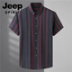 JEEP SPIRIT夏季2024新款欧美大码男装短袖衬衫男士胖子花衬衣特大码冰丝上衣 9207黑色 10XL 225350-350斤