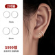 Bai Qixin 999 all-over sterling silver earrings, earrings, pierced earrings, plain hoops for women, no need to remove earbones, earrings, ear clips for men, S999 sterling silver earrings, 2 pairs