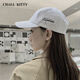 CHALL KITTY女士棒球帽时尚百搭软顶鸭舌帽子遮阳跑步休闲帽高端品牌2025新款 卡其色-品牌礼盒装高档高级感