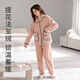 New step (XINYIBU) Coral velvet pajamas for women in autumn and winter plus velvet thickened warm island velvet flannel home clothing set S3886 light pink-flannel XL