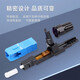 赛纤（SAIXAIN）FTTH预埋SC光纤冷接子快速连接器 宽带电信联通移动光猫接头监控/分光器接头 SC冷接子 200个装