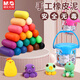 
Morning light (M/G) color clay AKE04003 plasticine safety children's kindergarten special primary school students DIY handmade special barrel toy set odorless mold clay 12 colors
