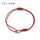 Xie Ruilin (TSL) red hand rope can be worn and transferred with beads, braided rope and beaded hand rope 61893