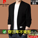 Pierre Cardin 100% Pure Wool Cardigan Knitted Cardigan Wool Jacket Men's 2025 Autumn and Winter Casual Fashion Jacket Men's Trend K1610-Black 170/L Recommended 120-140Jin Jin equals 0.5 kg