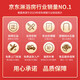 箭牌（ARROW）整体淋浴房带底座玻璃隔断干湿分离弧扇形简易卫生间一体带防滑底 亮银-900*1000 【不锈钢】带底座2694