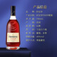 轩尼诗（Hennessy）VSOP 法国进口 干邑白兰地 洋酒烈酒 商务宴请送礼佳选 VSOP 700mL 1瓶