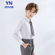 Yinuofang children's shirt white long-sleeved shirt performance clothing bottoming shirt boy shirt white long-sleeved 150CM