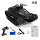 JJR/C sprayable alloy track military simulation model large tank remote control vehicle mecha combat vehicle children's birthday gift Tank combat vehicle [black and gray] spray version