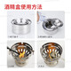 JOBO small hot pot pot Xiaohui Ge alcohol stove small hot pot one person one pot mini commercial home buffet outdoor gold metal lid 17cm