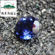Tristan sapphire round blue bare stone tanzanite imported technology stone ring pendant powder melting heart of the ocean 9. 6.0mm (round)
