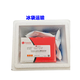 Solarbio Reagent Picogreen DSDNA Quantitative Detektionskit P9740 Solarbio 2000T 2000T (1ML) P9740