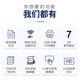 佳能MF655Cdw MF657Cdw MF752Cdw  A4彩色激光打印机一体机自动双面复印扫描手机无线家用商用办公 MF754Cdw【无线四合一+双面打印复印扫描】 套餐三：标配+大容量加粉硒鼓