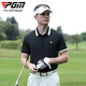 PGM Golf Clothing Manga corta para hombres Camiseta de verano Polos estiramiento Polo de color Bundillo Collar de costura para hombres YF684-Black [Top] XL