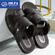 
Huili sandals for men, dual-purpose non-slip father wears soft-soled beach shoes sandals for men, summer water-soaked sandals 3888 black 45