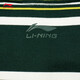 Li ning (li-nun) T-Shirt Paar Sommer Baumwolle Einfacher gestreifter runder Nacken kurzärmeliges Sport Top AHSU655 Retro Green-3 XL