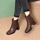 Belle-Ta series brand broken square toe high heel short boots for women 2024 new autumn and winter thick heel genuine leather women's shoes soft leather nude brown 4 cm-single 37