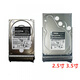 IBM Lenovo server hard disk 300G600G900G1T12T18T24T4T bright yellow 00WG691 600G 12G