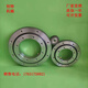External toothed rotary support rotating industrial rotary wheel bearing Large rotary support bearing 01130560 Precision type outer diameter within 689mm Others