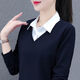 Junde Leisure Urlaub zweiteiliger Kapuzenpullover-Top Frauen gefälschte zweiteilige Hemd Frauen 2024 Frühlings- und Herbst-Neue Fashion-Lampel-Trend WS5009 Brauner Farbwinter plus Velvet L 100-110jin [Jin entspricht 0,5 kg]