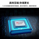 海康威视（HIKVISION）监控摄像头室外球机 2K高清夜视360度网络云台旋转摄像机家用户外探头手机远程监控器安防设备 【200万23倍变焦POE】DC6223IW-DE