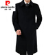 Pierre Cardin papa d'hiver porte un manteau épais pour hommes d'âge moyen, un coupe-vent de longueur moyenne, un manteau en laine d'âge moyen et âgé pour hommes, long noir et bleu (épais et velours) M