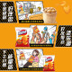Orion Friends Fun Fun Potato Chips Snacks Kinder lässige Snacks Kartoffel -Chips Puff Food Snacks Koreanisch Kimchi Aroma 70g