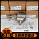 Yifumen Original IFM Flow Sensor SI5002 SI5004 SI5010 SI5000 SI5000 SI5002