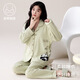 Catman (Miiow) Пижама с грудной подушкой для женщин Pure Cotton Spring и осень 2024 Новые тонкие длинные рукава для наружного ношения Sweet Home Clothing Set LmsJ753 XL