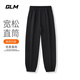 GLM休闲裤男士夏季宽松束脚潮流哈伦百搭运动男装长裤子