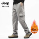 Jeep Spirit Work Pantalon pour hommes en automne et en hiver pantalon décontracté en coton pur pour hommes pantalon pour hommes à lames à patte droite lâche 9902 Black Plus Velvet 2xl [165-185jin [Jin est égal à 0,5 kg]]]