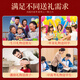 腾雄金榜题名笔记本本子套装升学宴礼物百日誓师仪式感毕业季伴手礼送同学成人礼18岁男女生日礼物定制