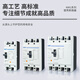 Zhengtai NM1 Plastik-Case Circuit Breaker 12250A400A63A Luftschalter 3300 Dreiphasen vier Draht 380 V 200a 4p