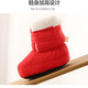 Auro Mesa baby cotton shoes winter plus velvet thick newborn warm cotton boots soft sole non-slip baby toddler shoes step front shoes dark blue inner length 11cm