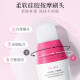 Han Lun Meiyu Azelaic Acid Purifying Small Bubble Mask Cleans Blackheads and Condenses Pores Balancing Water and Oil Mask 1 Box 100g