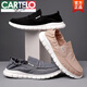 
CARTELO crocodile (CARTELO) one-foot lazy bean shoes for men's summer new breathable umbrella cloth old Beijing cloth shoes for men versatile casual students 881-Gray-39