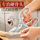 Japanese quality scissors for household 304 stainless steel kitchen chicken, duck, goose, meat and vegetable bones special fish-killing powerful scissors, powerful regular model, black