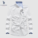 U.S. POLO ASSN. Long-sleeved shirt men's spring and autumn pure cotton Oxford spinning business casual loose iron-free breathable men's shirt white 2XL