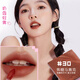Judydoll Mini Mirror Lipglaze 4 Packung Wasserlicht Lippenstift Geschenkbox Lipkleber Lippenmuster 618 Zusätzlicher Kauf