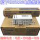 Panasonic wiederaufladbarer Schraubendreher EZ6220B Elektrischer Treiber EZ9221 Batterie EZOL11 EZ9221 Batterie